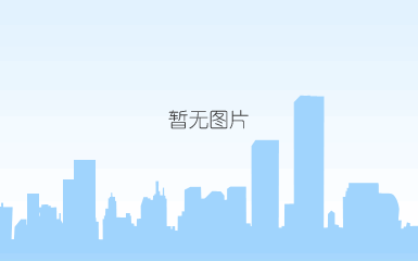 深圳观海别墅